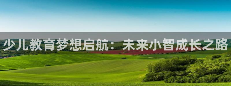 鸿运彩票注册平台