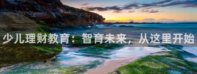 鸿运到游戏直播平台