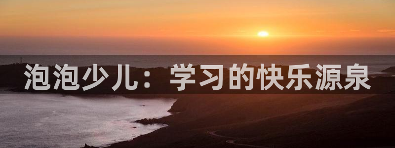 鸿运交易平台app