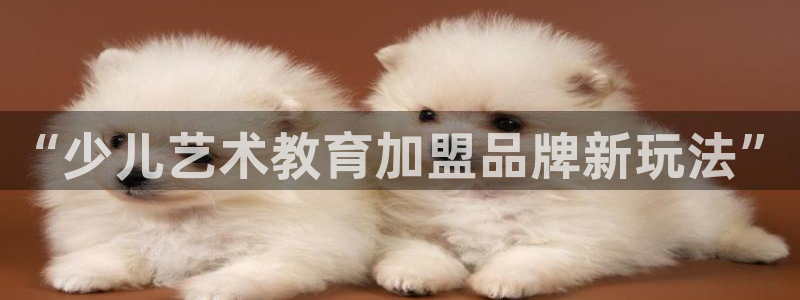 鸿运来平台正规吗