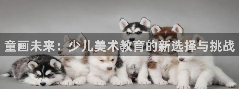 鸿运当头借贷平台