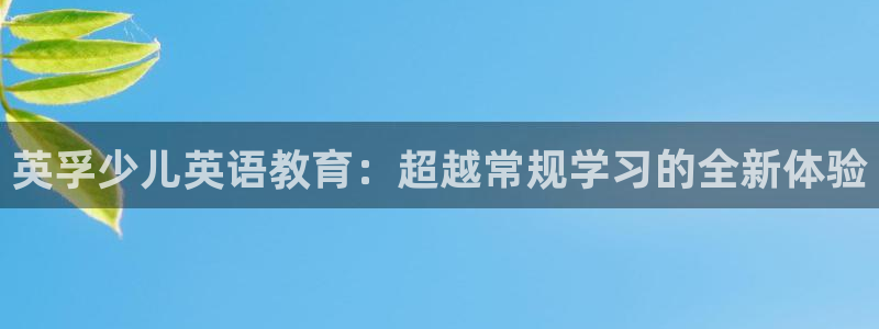 鸿运当头翡翠平台