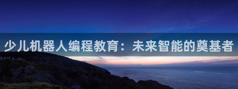 鸿运通贷款平台