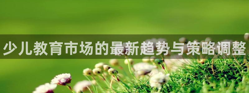 鸿运防水服务平台