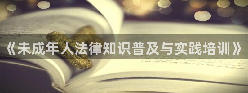 鸿运满堂团购平台