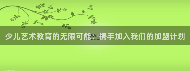 鸿运当头翡翠平台