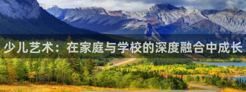 鸿运平台正规吗