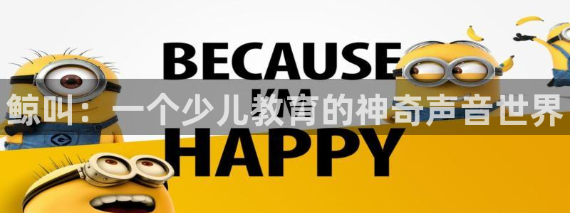 东方鸿运购物平台