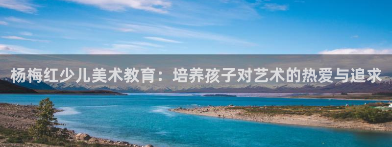 鸿运物流直播平台