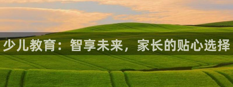 鸿运牛蹄团购平台