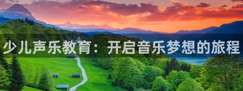 辣椒鸿运权威彩票平台