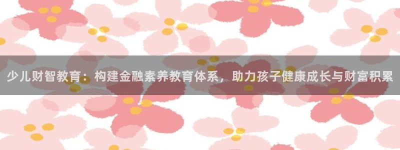 鸿运农场直播平台