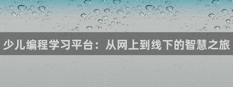 鸿运美食团购平台
