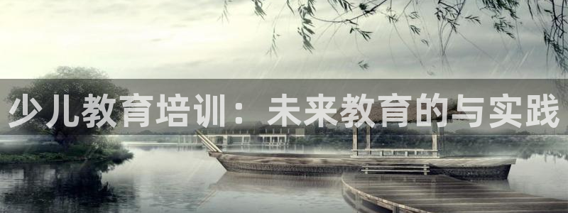 鸿运时时彩平台