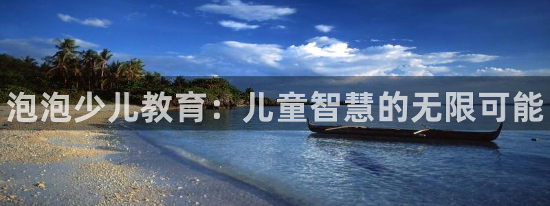 焦作鸿运招人信息平台