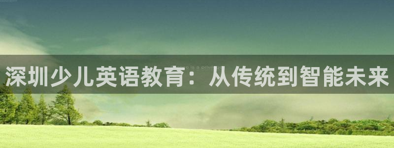 鸿运手机团购平台