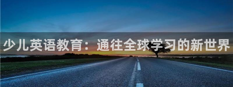 鸿运体育在线平台