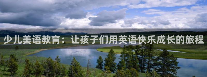 鸿运美食团购平台