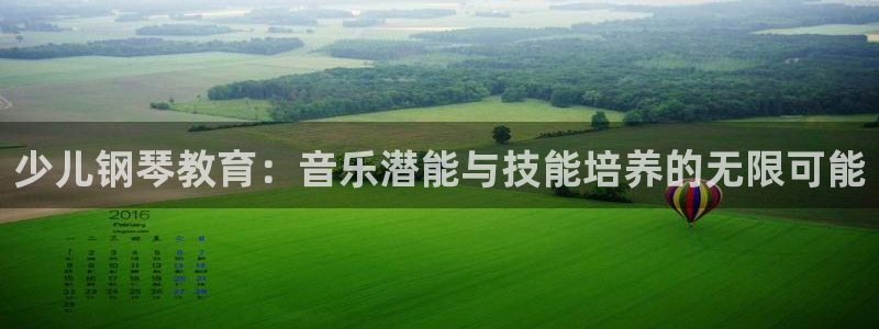 鸿运卡回收平台