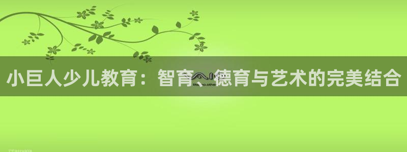 鸿运平台是骗子平台吗