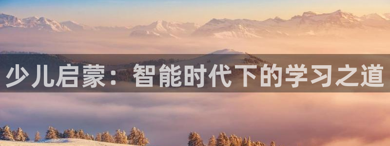 彩票鸿运网登录平台