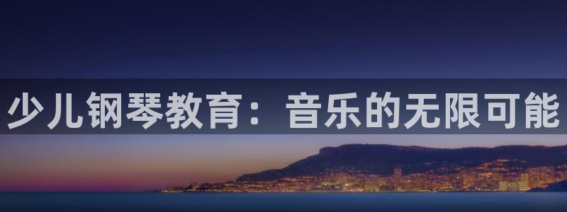 鸿运购平台怎么样