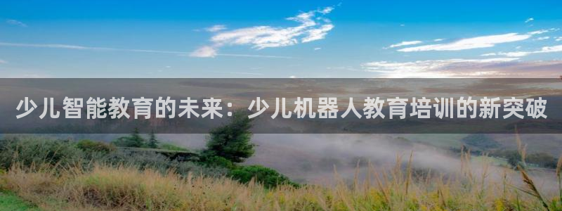 鸿运赌场开户平台