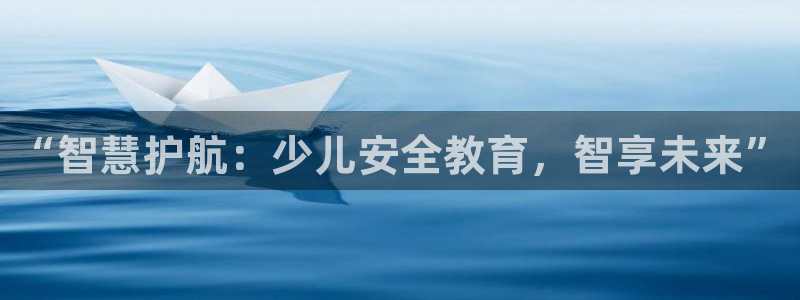 鸿运东方平台网站