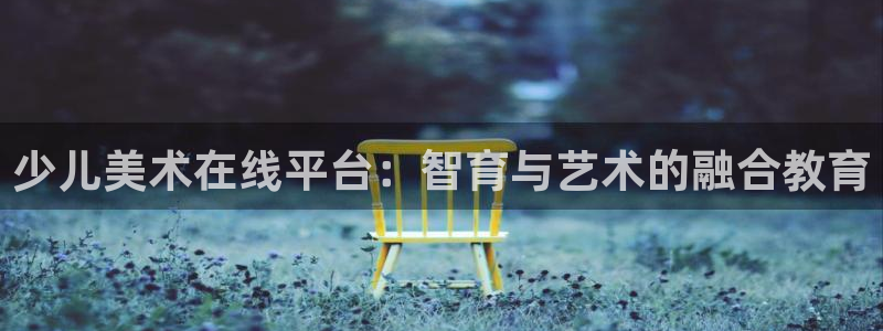 鸿运商城珠宝平台