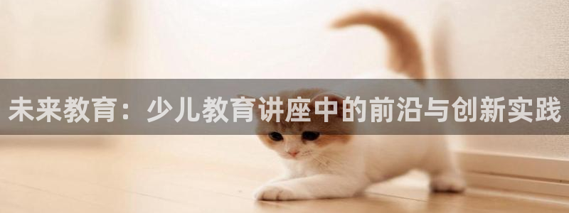 鸿运推单平台