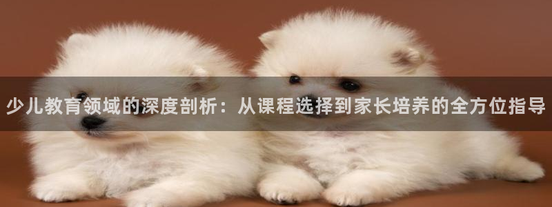 鸿运官网平台登录