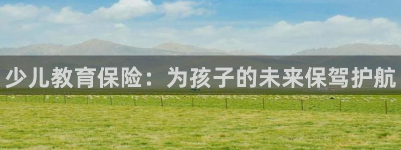 鸿运交易平台app