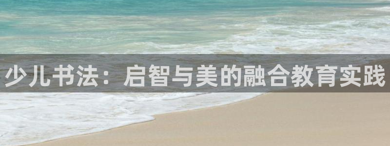 鸿运权威彩票平台