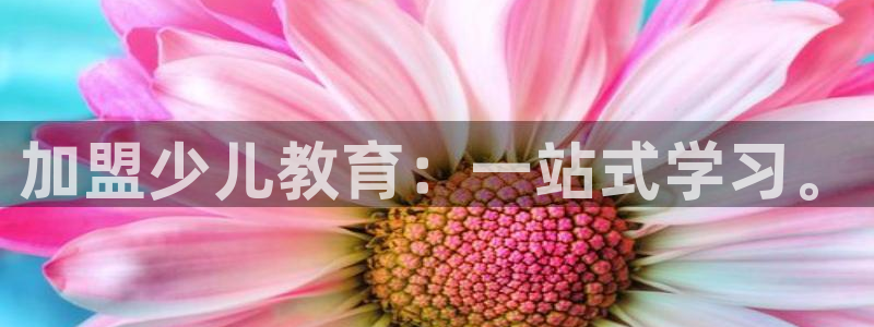 下载鸿运直播平台