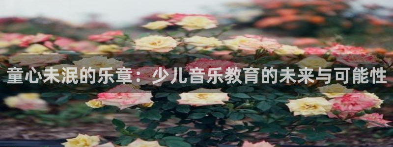 鸿运线上平台开户