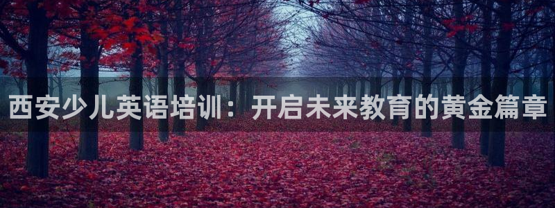 鸿运直播平台污