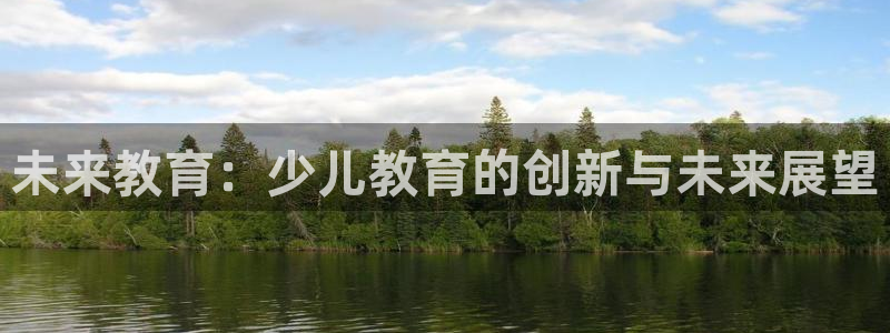 鸿运当头直播平台