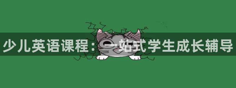 鸿运通平台可靠吗