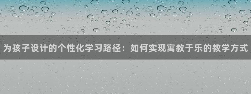 鸿运网络麻将平台