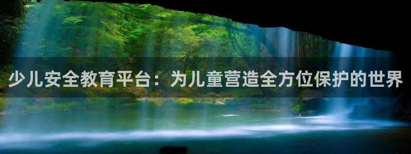 鸿运卡盟登录平台