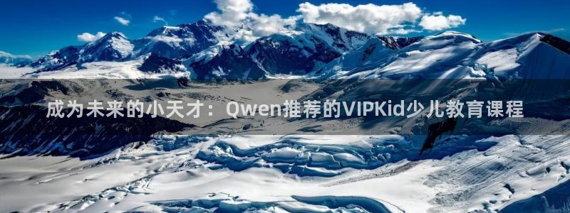 鸿运网平台用户