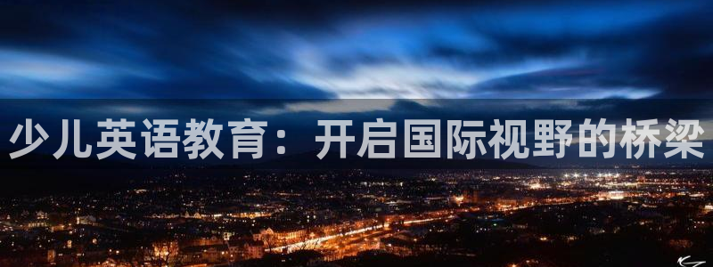 鸿运平台兼职招聘