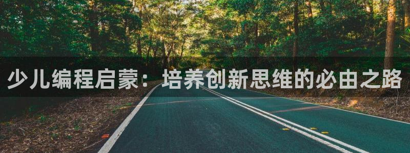 鸿运棋牌平台下载