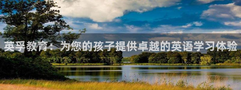 鸿运彩票专业购买平台