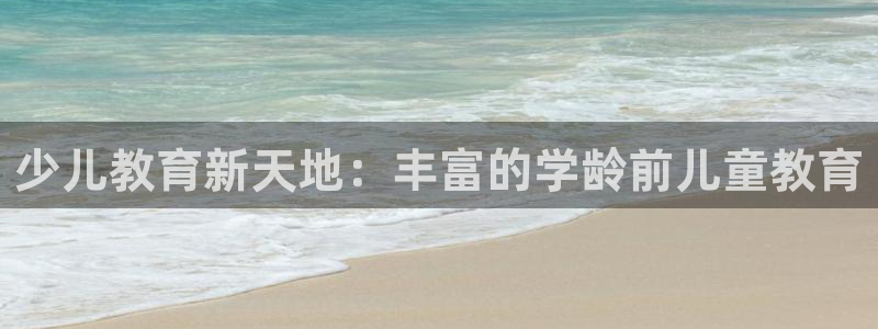 鸿运平台审核需要多久