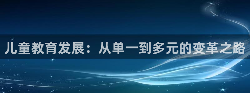 鸿运平台是大平台吗