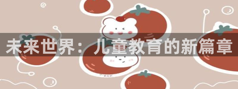 李鸿运开直播平台