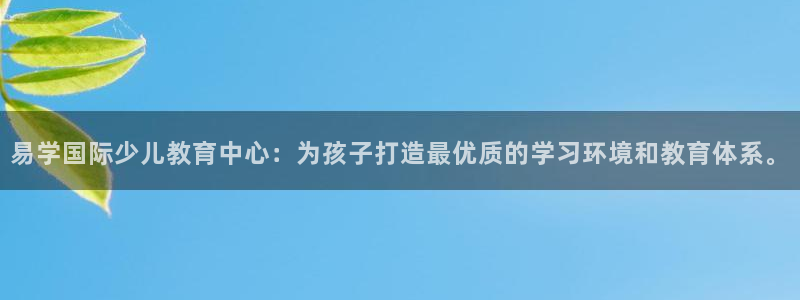 鸿运棋牌app游戏平台