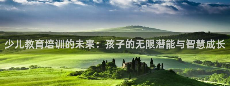 鸿运国际是什么游戏平台