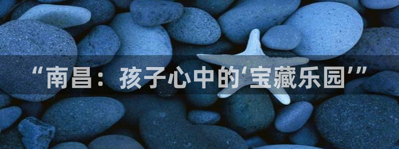 鸿运仓储直播平台